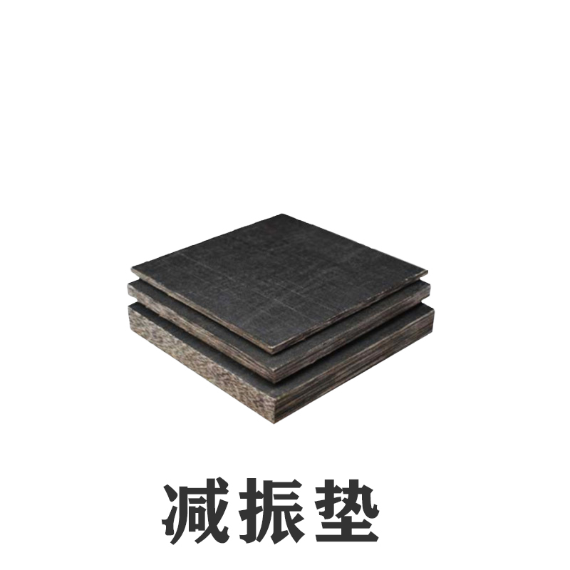 為何你所居住的樓內(nèi)電梯機房設(shè)備噪聲很大？那你因為你沒有放置減振墊！