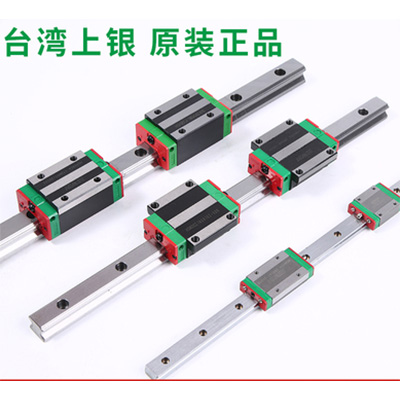 上銀直線導軌精度等級有？你知道嗎？【上?；垓v】