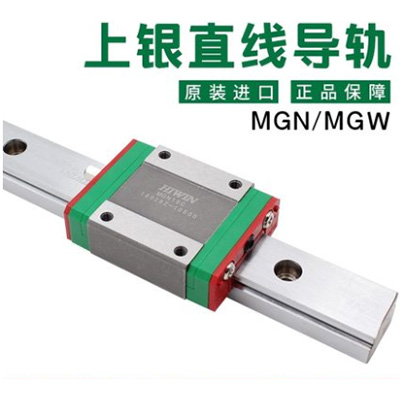 如何判斷直線導軌滑塊上的基準面呢？上海慧騰來告訴大家！
