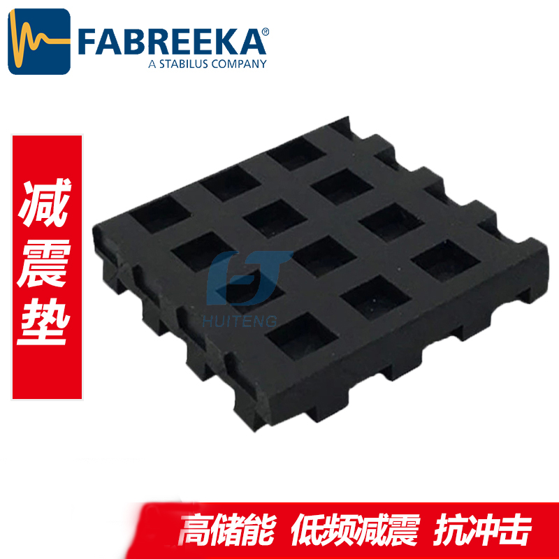 FABREEKA減震墊應(yīng)用在航天測試【上?；垓v】