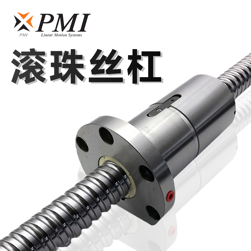 高精度滾珠絲杠副在智能控制系統(tǒng)中如何實(shí)現(xiàn)高效協(xié)同工作？